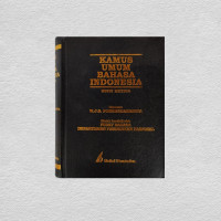Image of Kamus Besar Bahasa Indonesia: Edisi Ketiga